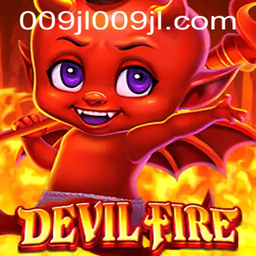 Discovering DevilFire: A Comprehensive Guide to the Thrilling Game